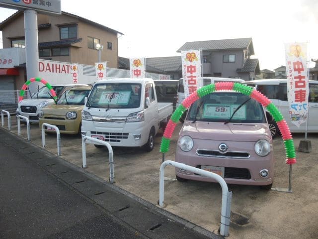 中古車展示場